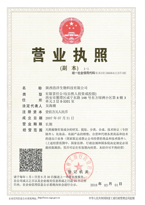 1610359725961156.jpg 1111.jpg