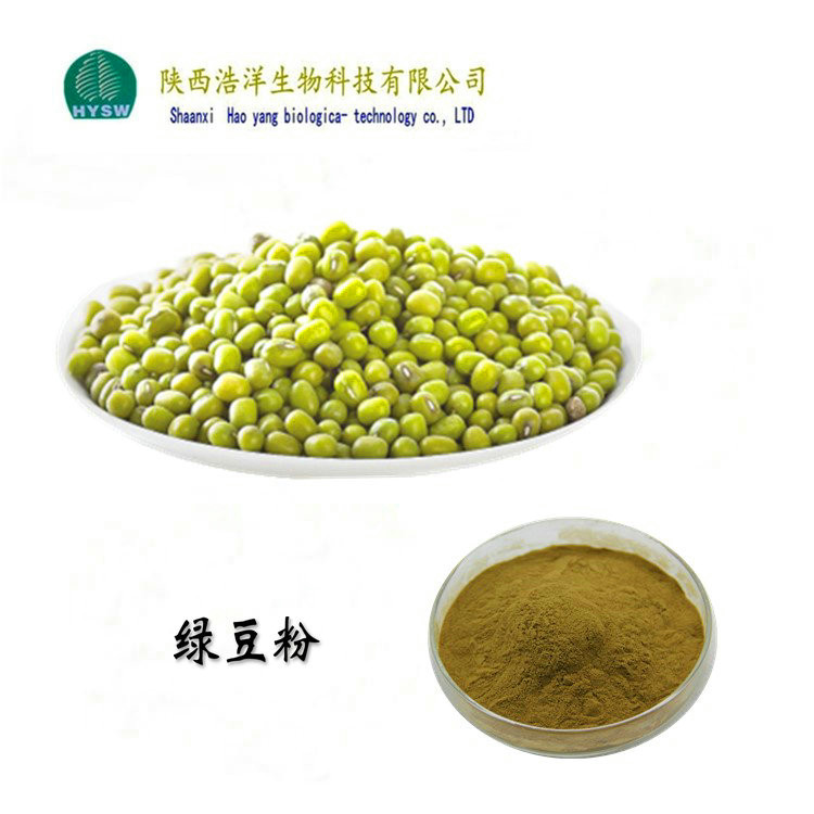 绿豆粉.jpg
